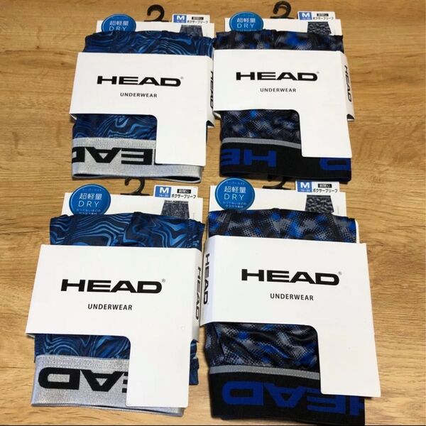 新品◇ HEAD ヘッド ボクサーパンツ M 4枚 ボクサーブリーフ 前とじ 前閉じ