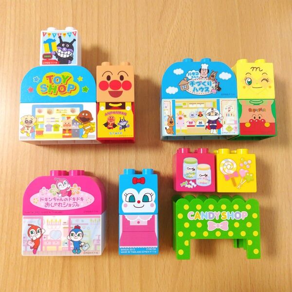 アンパンマン ブロックラボ アンパンマンミュージアム限定ブロックあり お店 まとめ売り