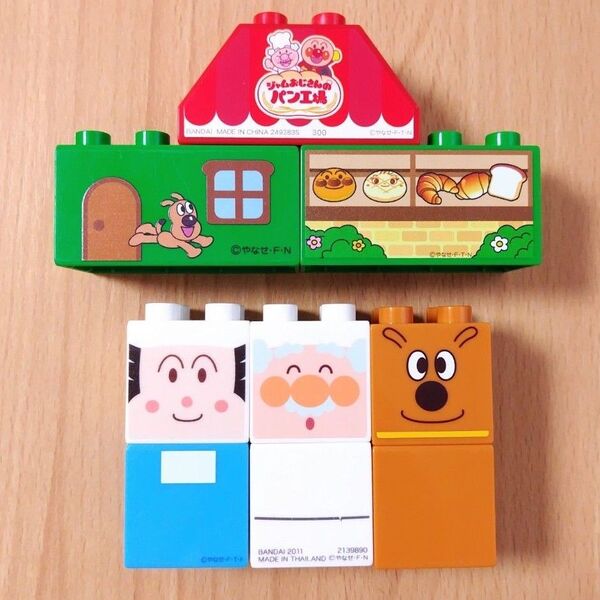 アンパンマン ブロックラボ パン工場 ジャムおじさん バタコさん チーズ まとめ売り