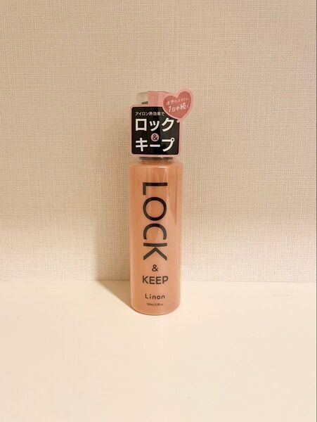 Linon リノン ロックオイル ヘアスタイルオイル100ml
