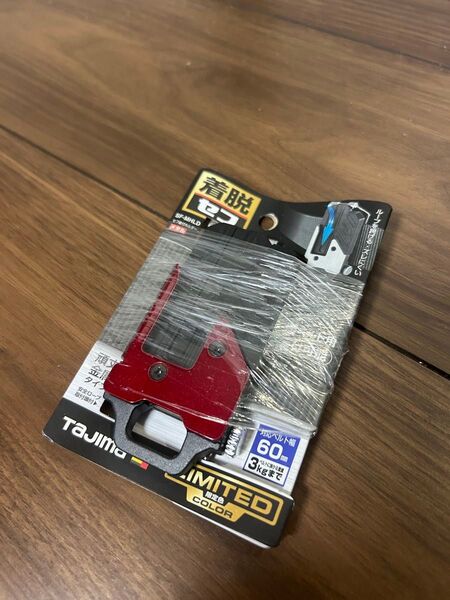 タジマ(TJMデザイン) 限定色 セフホルダー 高耐久メタル 胴ベルト用 1個 SF-MHLDCP-RD レッド