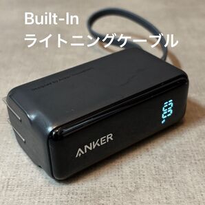 Anker PowerBank Built-In ライトニングケーブル 5000mAh 22.5Wモバイルバッテリー 30W充電器