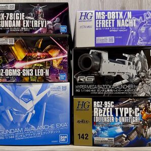 【定価】HG イフリート・ナハト、リゼルC型、ガンダムEX、ほかセット