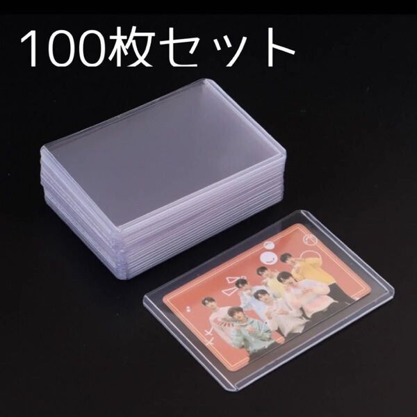 トレカ カードケース トップローダー サイドローダー 透明 横入れ 推しカード
