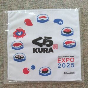 くら寿司 大阪関西万博 EXPO2025 ミャクミャク タオルミニハンカチ