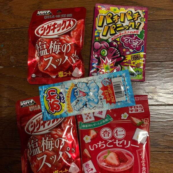お菓子5点セットです。