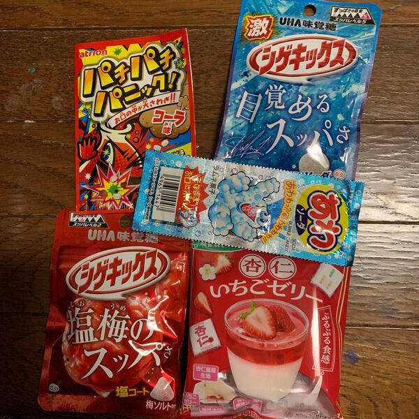 お菓子5点セットです。