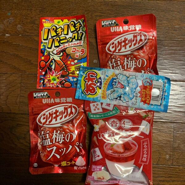 お菓子5点セットです。