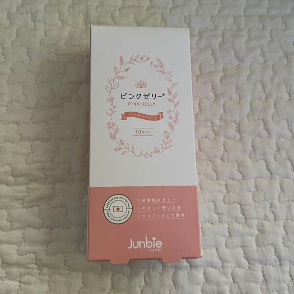 ジュンビー ピンクゼリー 9個入り