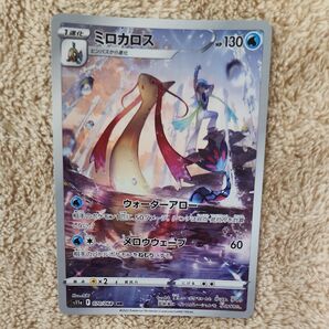 ポケモンカード ミロカロス CHR 多少反りあります