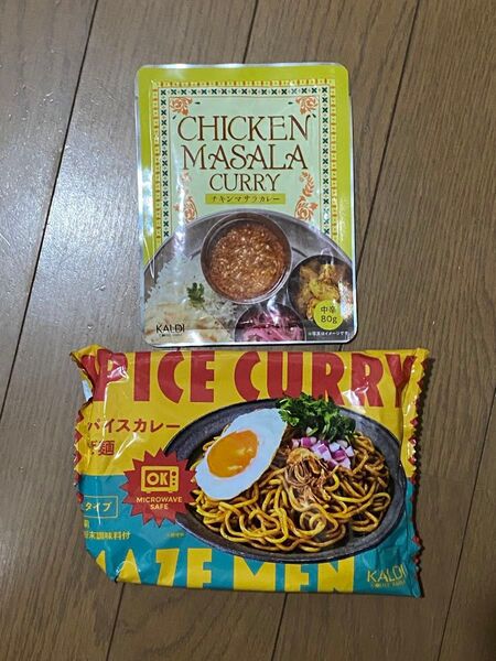 カルディ☆スパイスカレー まぜ麺☆チキンマサラカレー☆