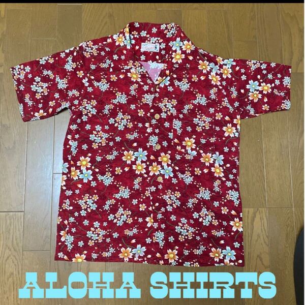 夏、定番【桜和柄】汗をかいても乾きやすいアロハシャツ