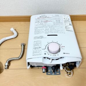 2021年製 GQ-541MW 都市ガス用 ノーリツ NORITZ