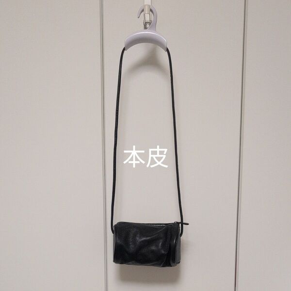 【新品】レザーショルダーバッグ 黒 斜めがけ 韓国 スポーティー 長さ調節可 革