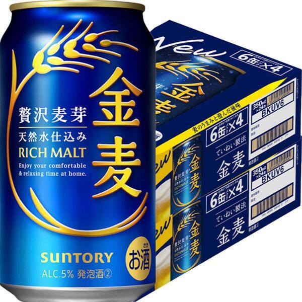 サントリー金麦 350ml缶×2ケース(計48本)
