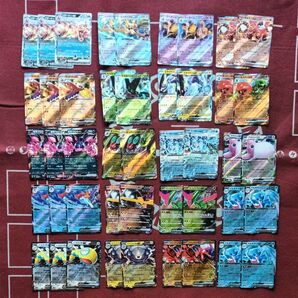 ポケモンカードゲーム RR まとめ売り 45枚