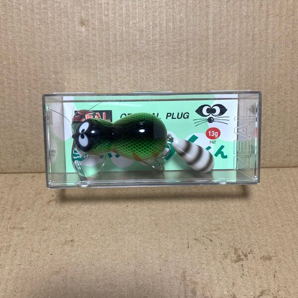 ジタバタアライくん 13g ZEAL