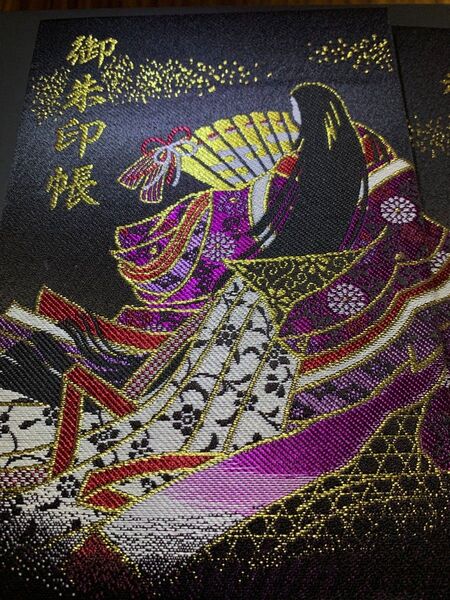 赤城神社 刺繍の御朱印帳 ブラック