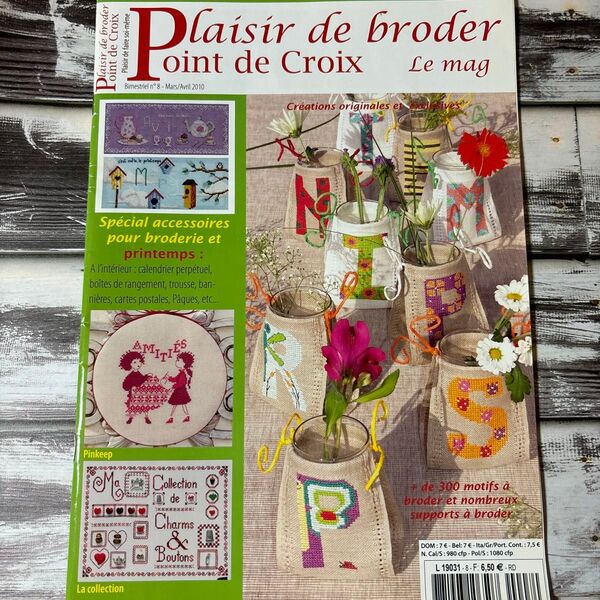 point de croix クロスステッチ雑誌 洋書