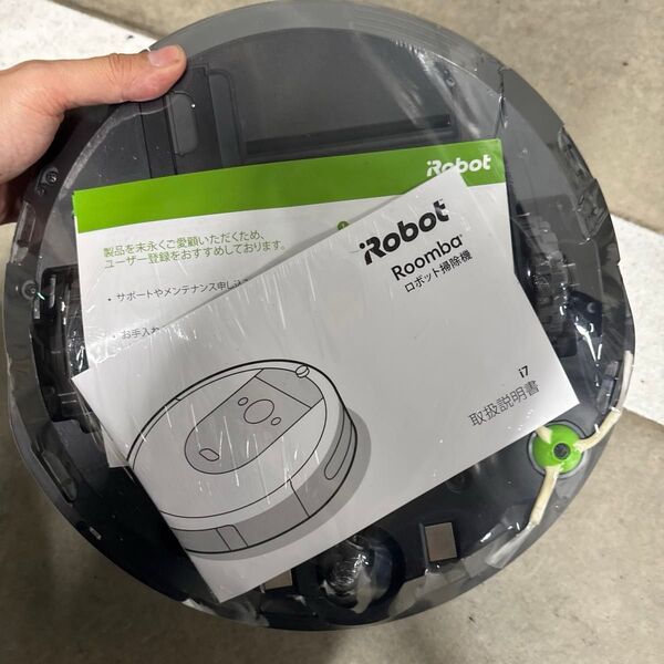 ルンバ i7 ロボット掃除機