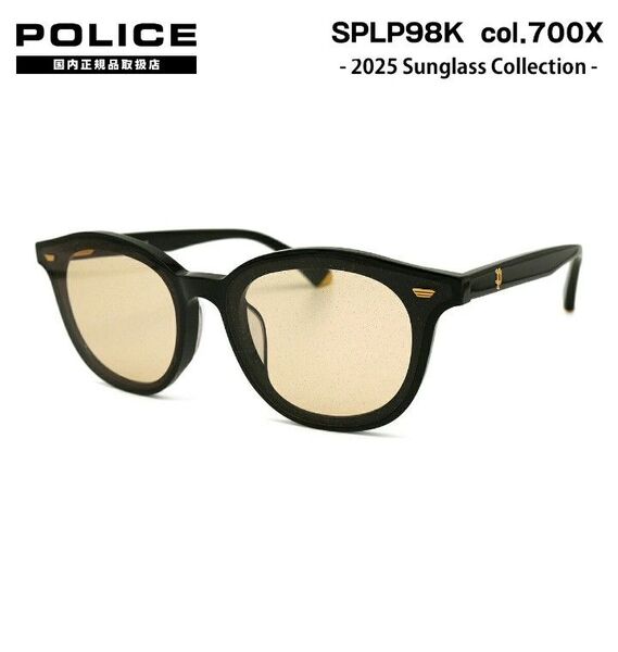 ☆【2025年発売・国内正規品・新品】POLICE ポリス サングラス SPLP98K-700X
