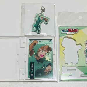 忍たま乱太郎 善法寺伊作 グッズセット