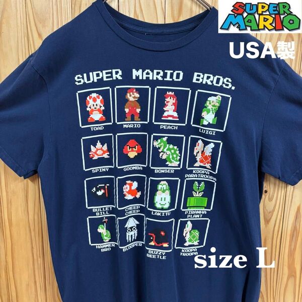 【古着】SUPER MARIO(スーパーマリオ)半袖Tシャツ L ネイビー USA製 キャラクター アメリカ古着 任天堂 ゲームT