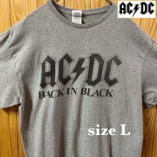 【古着】AC/DC(エーシーディーシー)半袖Tシャツ L グレー USA製 ヴィンテージ バンドTシャツ アメリカ古着 DELTA