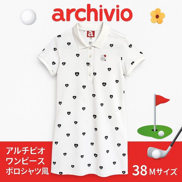 archivioアルチビオ ポロシャツ ワンピース 総柄ハート刺繍 白38 M ゴルフウェア