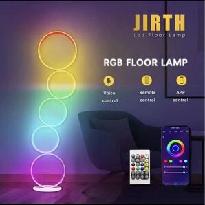 【新品】LED フロアスタンド フロアライト フロアランプ 照明 間接照明 電気 調光調色 RGB スマートフロアランプ 黒