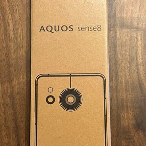 【新品未使用】SHARP AQUOS sense8 SIMフリー SH-54D ライトカッパー docomo 開封のみ