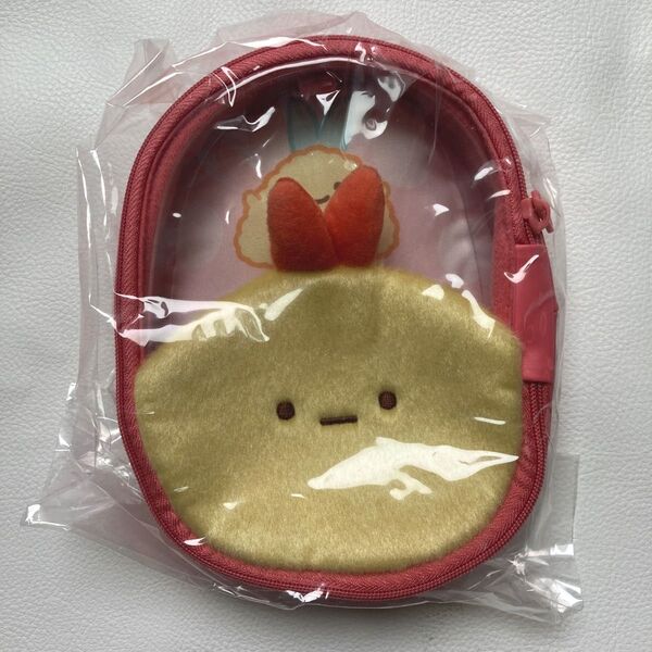 新品 すみっこぐらし ぬいぐるみポーチ えびふらいのしっぽ 小物入れ