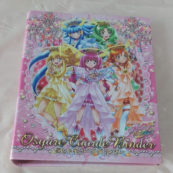 プリキュアオールスターズおしゃれコーデバインダー+データカードダスプリキュア カードなど65枚まとめ売り