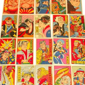 新品【懐かし メンコ 20種類×15組 300枚セット】懐かしい 面子 宮本武蔵 佐々木小次郎 巌流島の戦い 塚原卜伝 宍戸梅軒