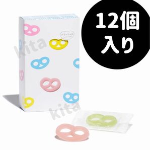 グミッツェル 12個入り