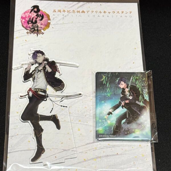 刀剣乱舞 明石国行 アクリルスタンド スクエア缶バッジ