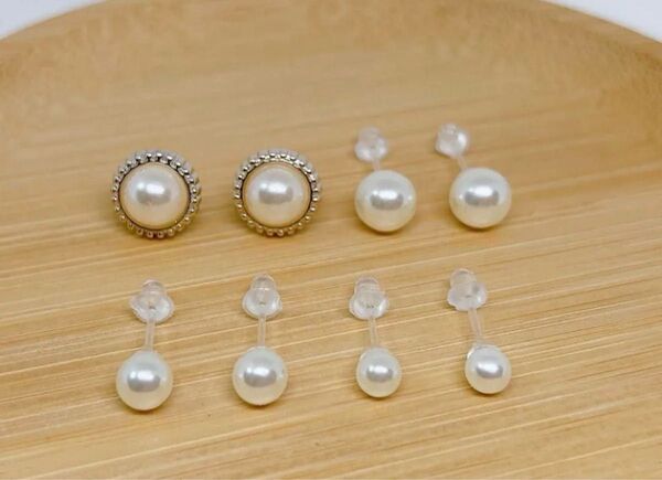 【663】パール系樹脂ピアス4ペア アレルギー対応 ポストピアス シンプル 一粒デザイン ラウンド オケージョン お呼ばれ