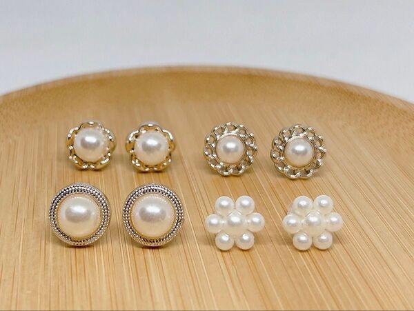 【669】パール系樹脂ピアス4ペア アレルギー対応 ポストピアス シンプルデザイン フラワー ラウンド オケージョン お呼ばれ