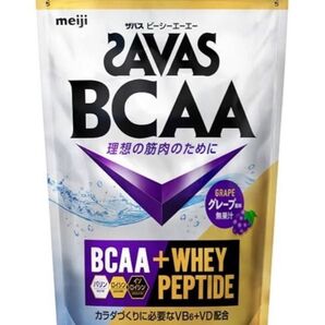 ザバス◎SAVAS◎BCAAパウダー グレープ450g◎プロテインホエイペプチド◎体づくり◎ダイエット◎アミノ酸