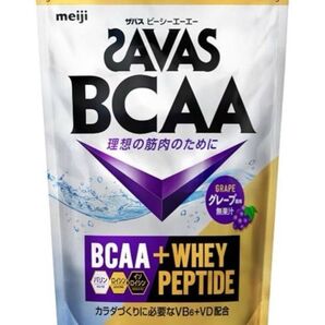 ザバス◎SAVAS◎BCAAパウダー グレープ450g◎プロテインホエイペプチド◎体づくり◎ダイエット◎アミノ酸