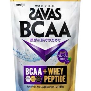 ザバス◎SAVAS◎BCAAパウダー グレープ450g◎プロテインホエイペプチド◎体づくり◎ダイエット◎アミノ酸