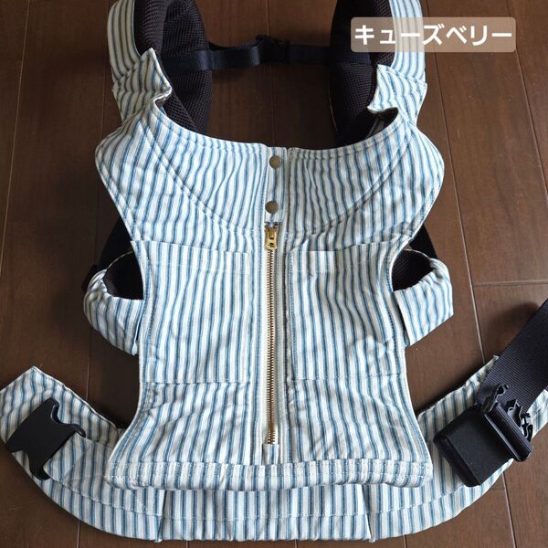 抱っこ紐 キューズベリー 日本製 メッシュ おんぶ 縦抱き ベビー 赤ちゃん 新生児