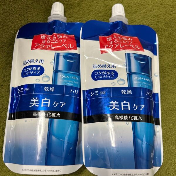 アクアレーベル ホワイトケア ローション RM(コクがあるしっとりタイプ) (詰め替え用) 180ml×2