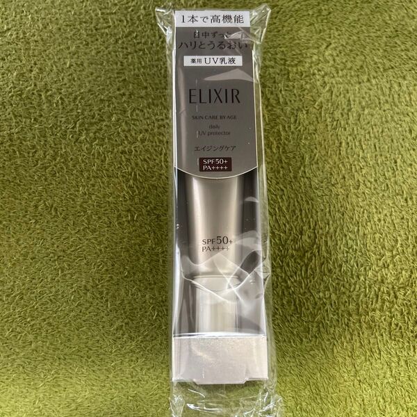 エリクシール シュペリエル デーケアレボリューション SP+ 35ml(医薬部外品)