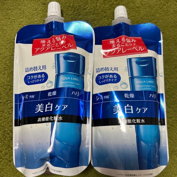 アクアレーベル ホワイトケア ローション RM(コクがあるしっとりタイプ) (詰め替え用) 180ml×2