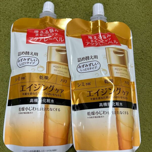 アクアレーベル バウンシングケア ローション M(みずみずしいしっとりタイプ) (詰め替え用) 180ml (医薬部外品)×2