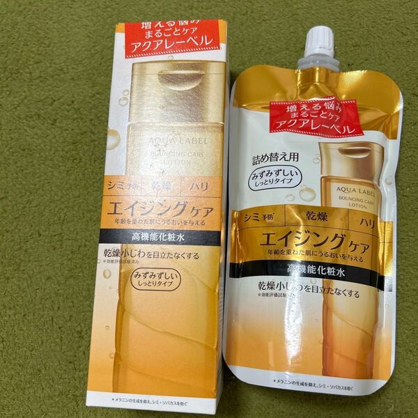 アクアレーベル バウンシングケア ローション M(みずみずしいしっとりタイプ) 200ml (医薬部外品)