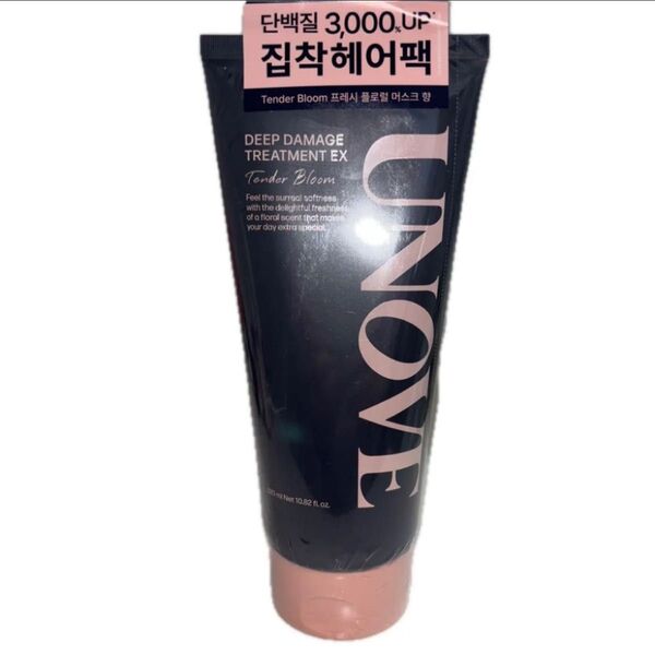 アノブ ディープダメージ トリートメントEX テンダーブルーム 320ml×1