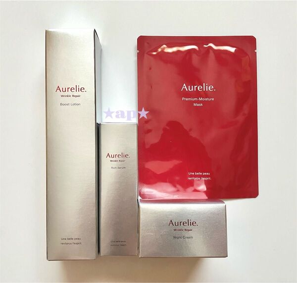 Aurelie. オレリー 薬用集中エイジングケア (化粧水・美容液・ナイトクリーム) 3点セット + シートマスク