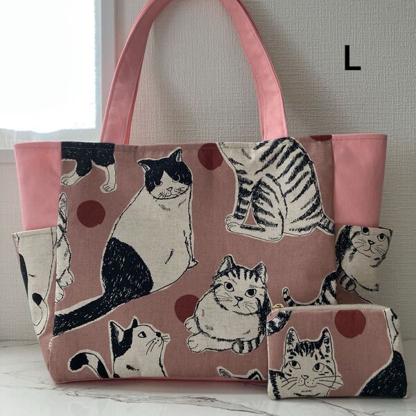 【そら様】大きな猫 ピンク サイドポケット付きトートバッグL&ミニポーチ ハンドメイド